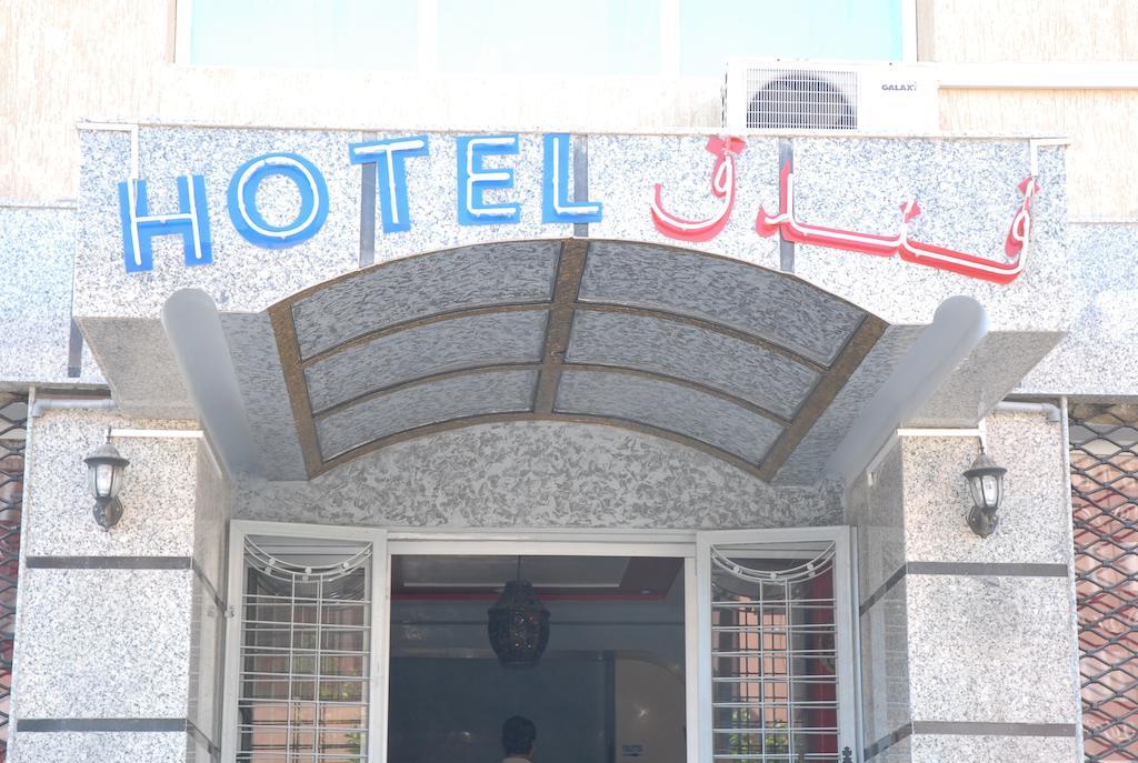 Hotel Abda Safi Exteriér fotografie