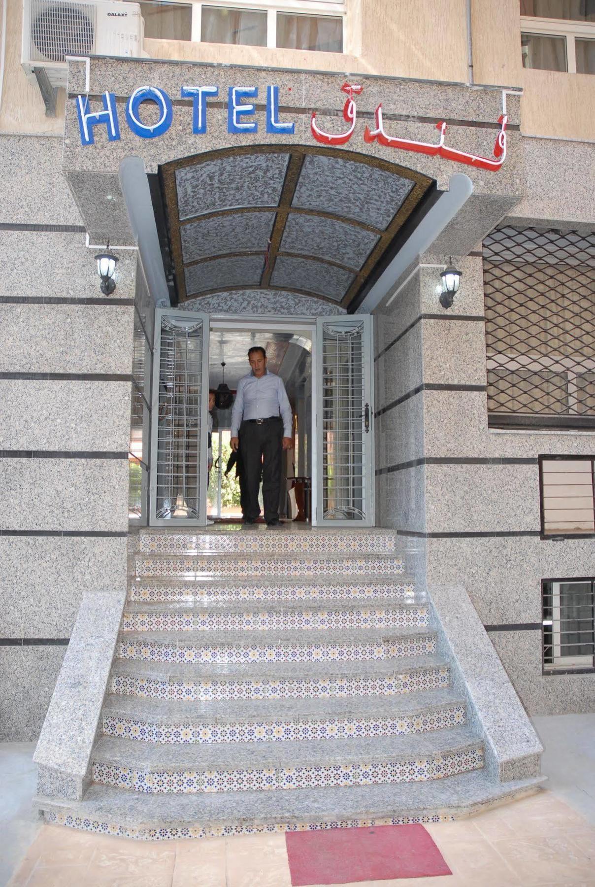 Hotel Abda Safi Exteriér fotografie